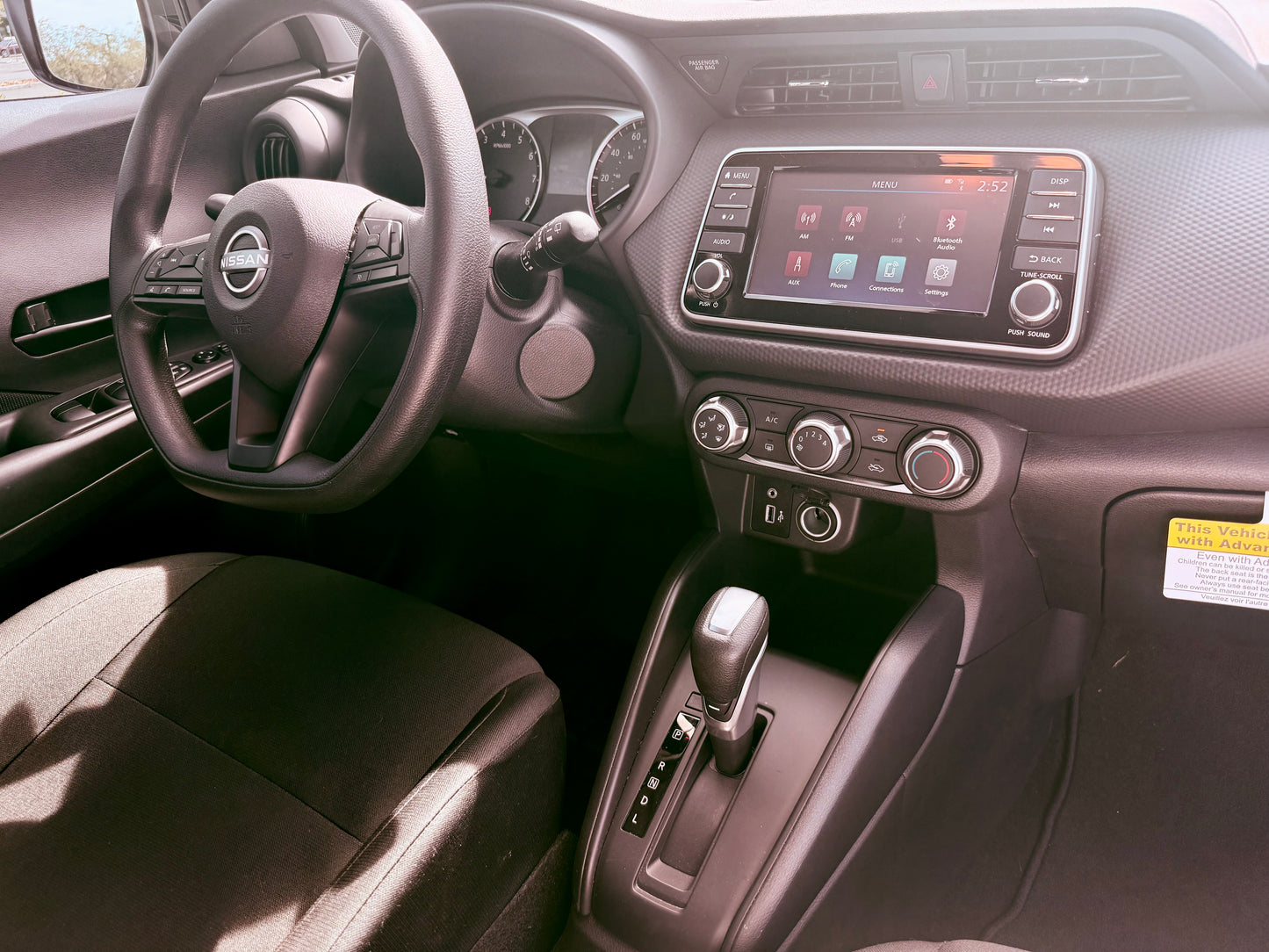 2024 NISSAN KICKS